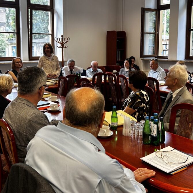 23-24.06.2026 r. – Międzynarodowa Konferencja Naukowa „Pogranicze polsko-ukraińskie. Kultura – Literatura – Język”